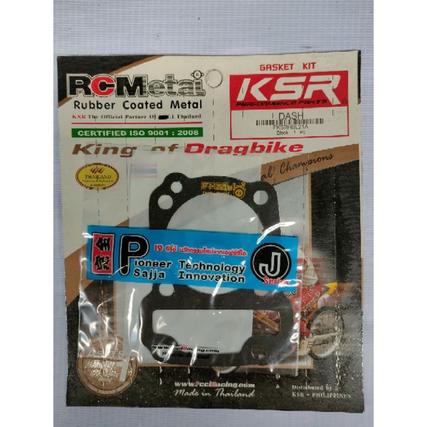 BLOCK GASKET for WAVE125/SMASH115/SMASH110/DASH/FURY125/BARAKO/TMX ...