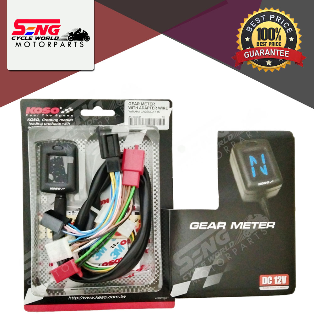 SRL115/ SRL115 FUEL INJECTION GEAR METER WITH ADAPTER WIRE (KOSO ...