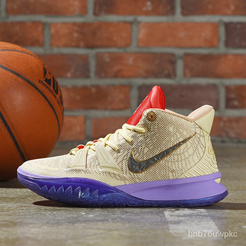 Kyrie 7 sour store patch