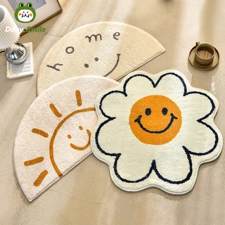 1pc Round Shaped Smiling Face Rug, Flannel Jacquard Non-slip