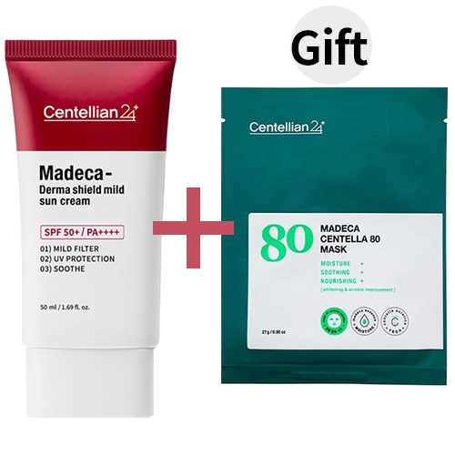 [Centellian24] Madeca Shield Mild Suncream 50ml