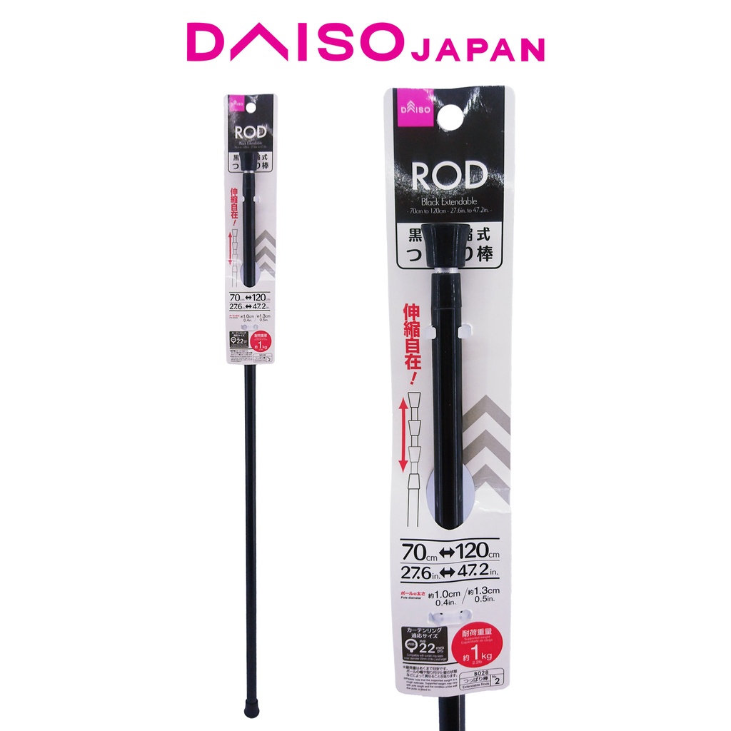 Daiso Black Telescopic Extendable Tension Rod Shopee Philippines