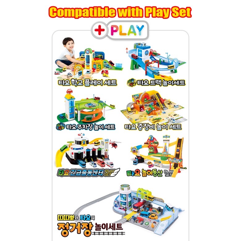 I Tested the Tayo Little Bus Toy and Here's Why It's a Must-Have for