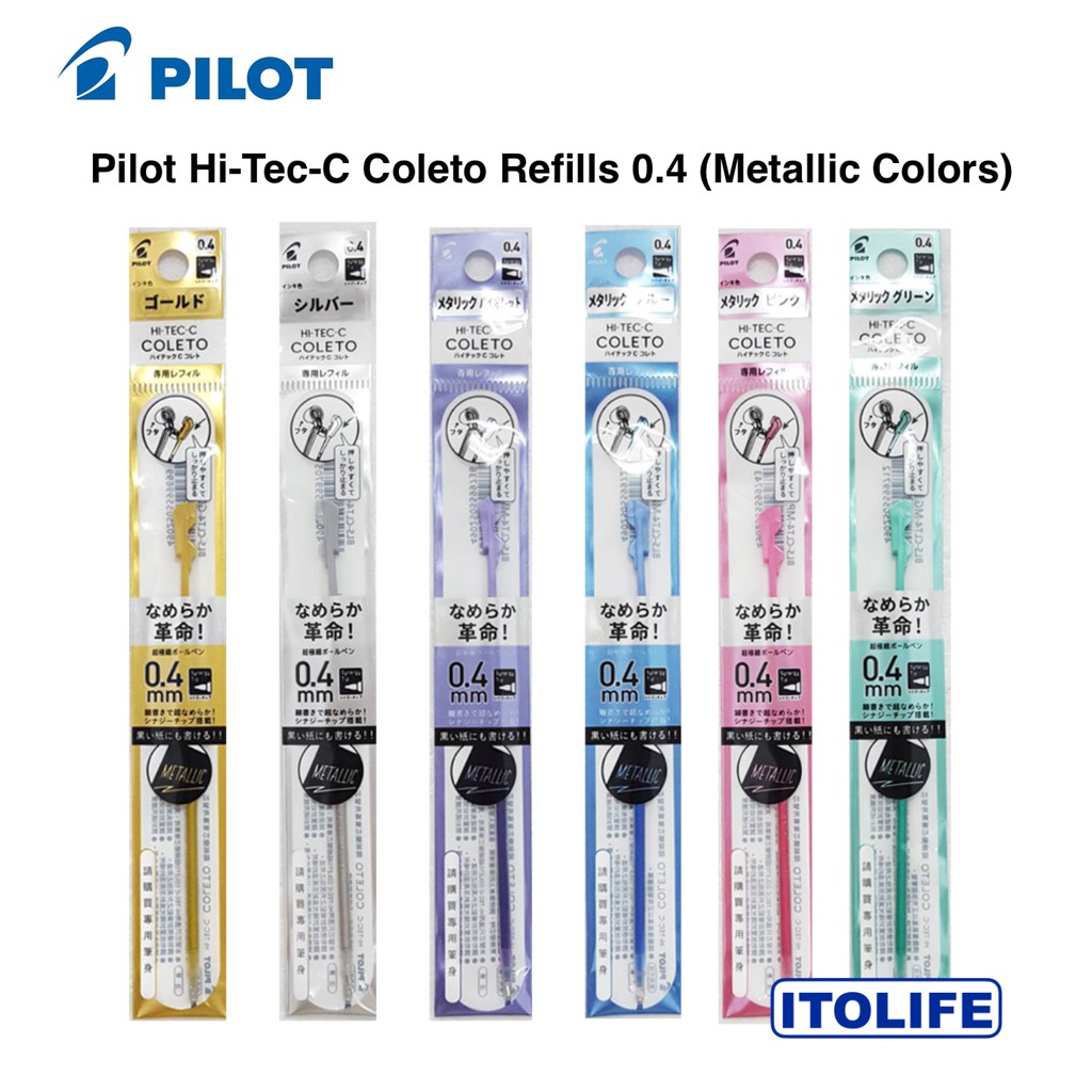 Pilot Hi-Tec-C Coleto Refills 0.4mm (Metallic Colors)- 1pc | Shopee ...