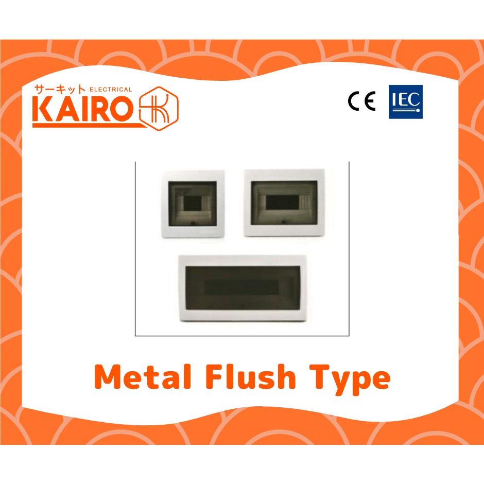 KAIRO Electrical Distribution Box/Panel Box (Metal Type) | Shopee ...