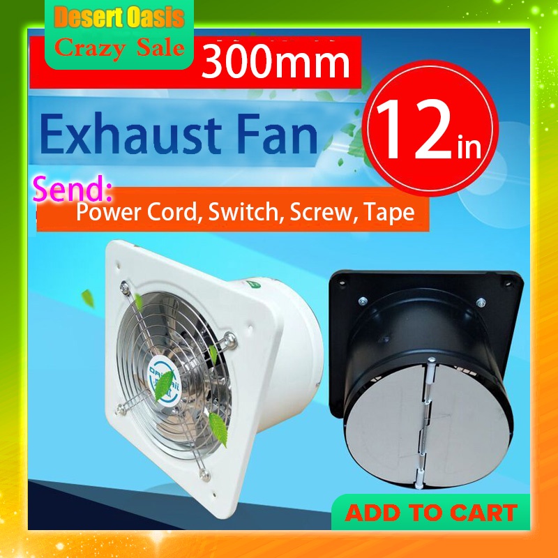 Indoor Exhaust fan 12 inch Ventilation Exhaust Fan Window exhaust fan