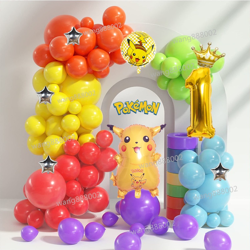Pieces Set Pokemon Pikachu Balloons Dream Themed Balloon Party Decorations Squirtle Bulbasaur