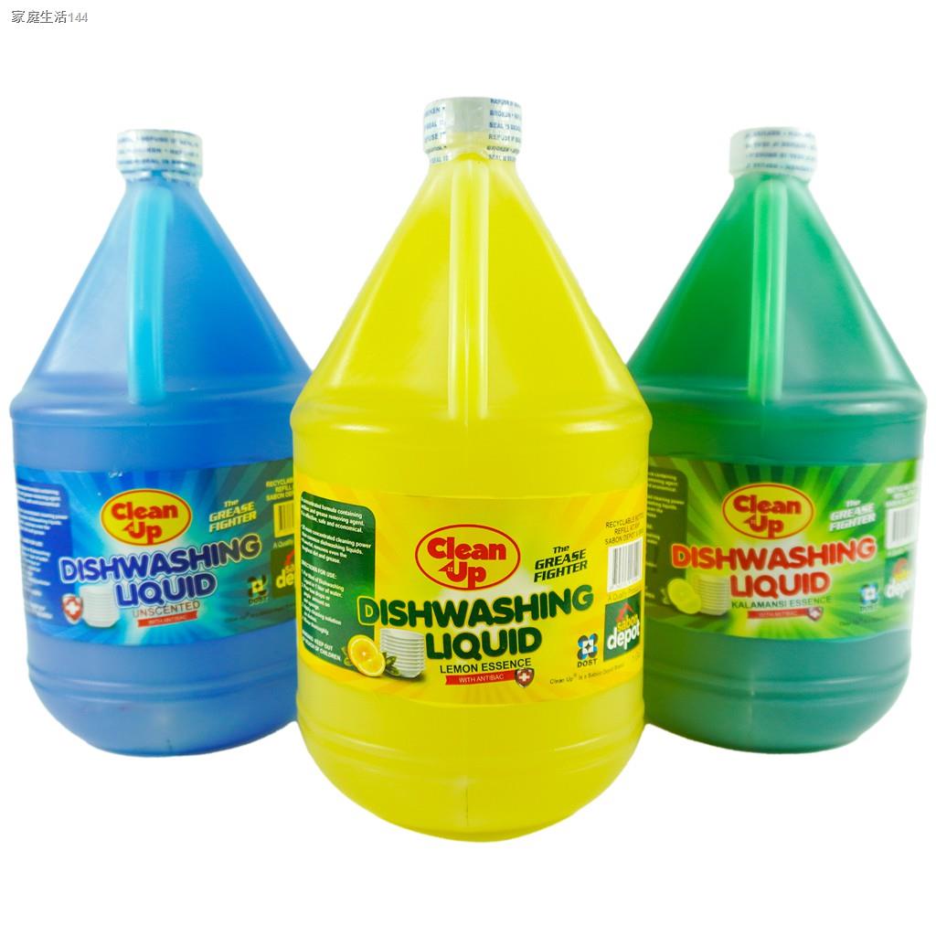 COD DVX 5073 PasaBUY 900ml Dishwashing Liquid Detergents Clean Up