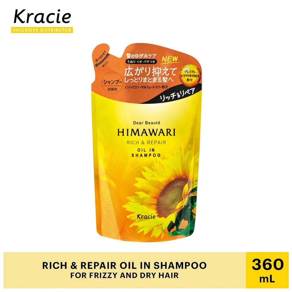 HIMAWARI DEAR BEAUTE OIL IN SHAMPOO RICH & REPAIR 360ml Shopee