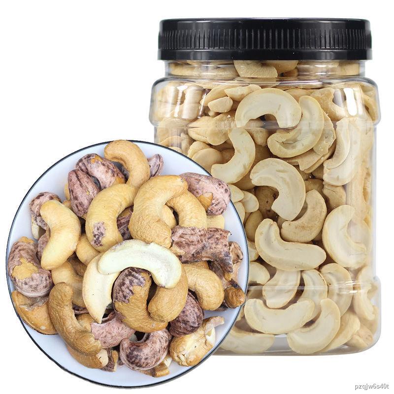 Nuts / cereal Vietnamese saltbaked cashew nuts with skins and skins