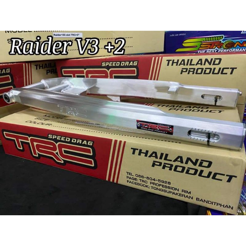 TRC Swing Arm Raider 150 Shopee Philippines
