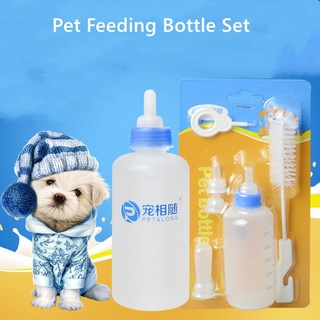 6PCS/ Set 60ml Pet Puppy Kitten Feeding Bottle Small Dog Cat Milk Nursing  Care Kit (Pink) Pet Nursing Kit 