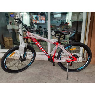 Clifton mountain bike cheap price