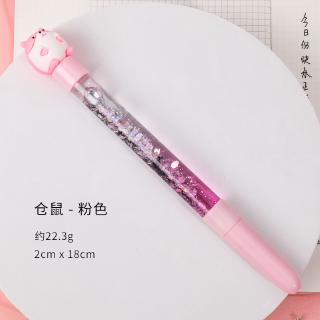 Wholesale Cute 0.5mm Fairy Stick Ballpoint Pen Drift Sand Glitter