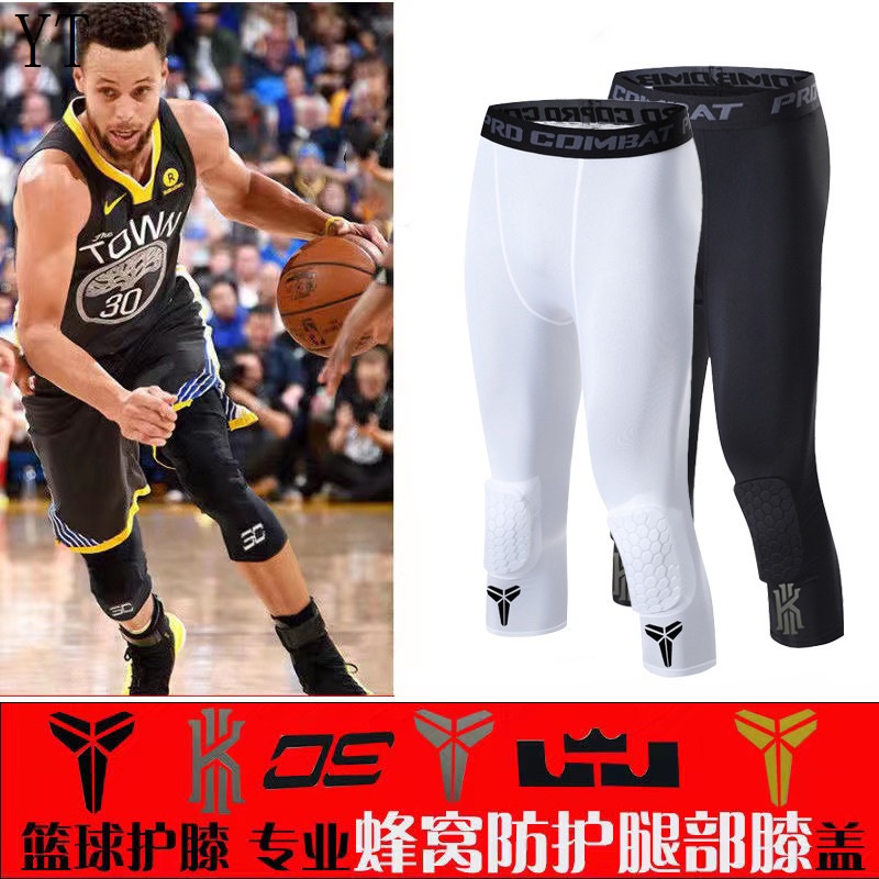 Men's Knee Pads Protector Leggings 3/4 Compression Basketball Sports Tight  Pants