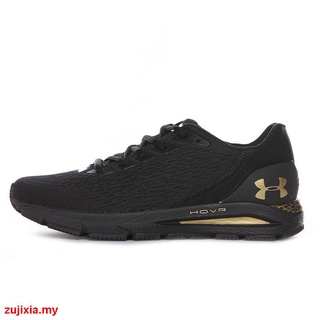 Shop under armour street encounter for Sale on Shopee Philippines