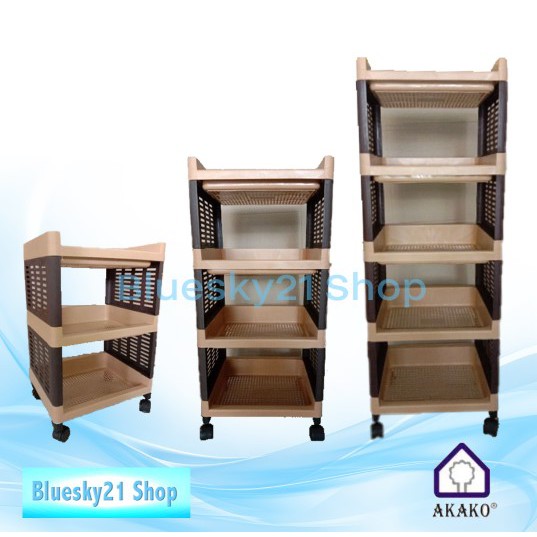 3-tier Multipurpose Plastic Rack, 4-tier Multipurpose Plastic Rack, 5 ...