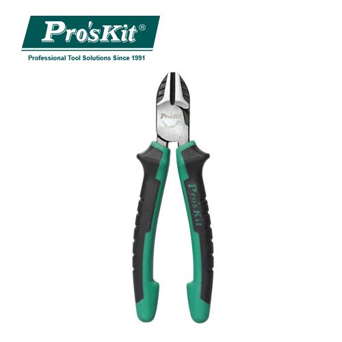 Pro'sKit 1PK-067DS Dual Color Side Cutting Plier (165mm) | Shopee ...