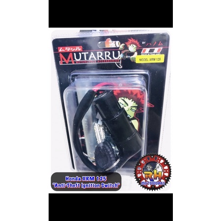 Anti-Theft Ignition Switch for XRM 125 Carb (MUTARRU) | Shopee Philippines