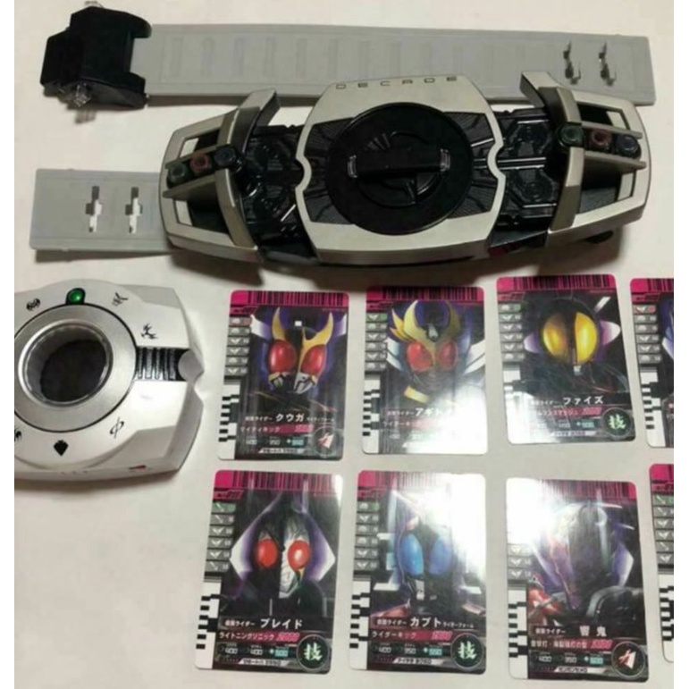 Kamen Rider Transformation Loose Belt DX Decay Driver Parts and ...