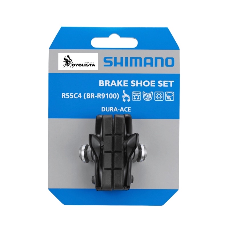 Shimano Dura Ace R55c4 With Cartridge Br R9100 Brake Shoe Set Shopee Philippines 9161