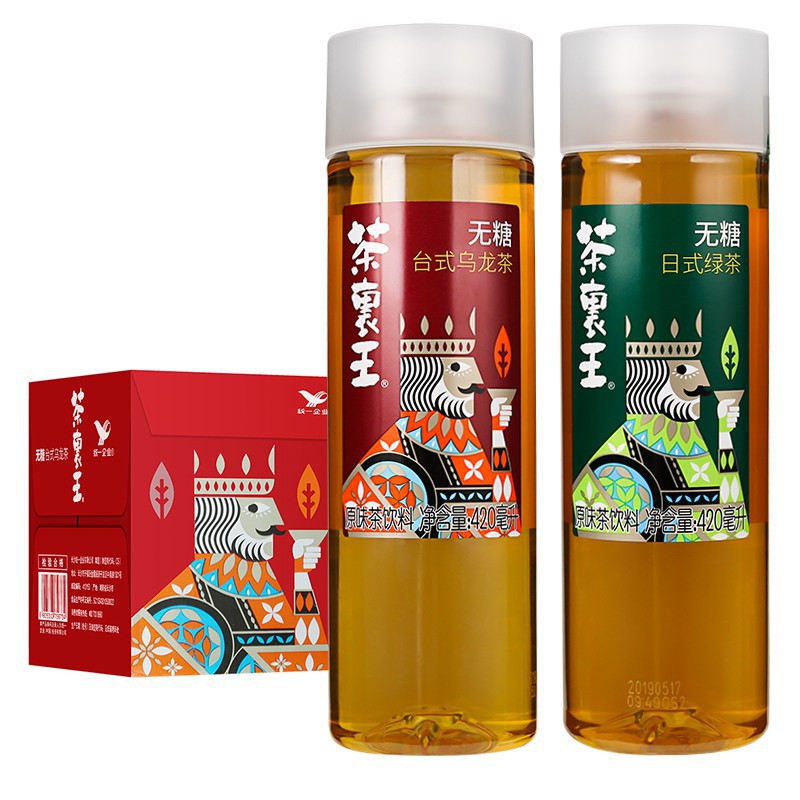 EGOS Imported Food Cha Li Wang Tea Sugar Free Beverages Taiwan