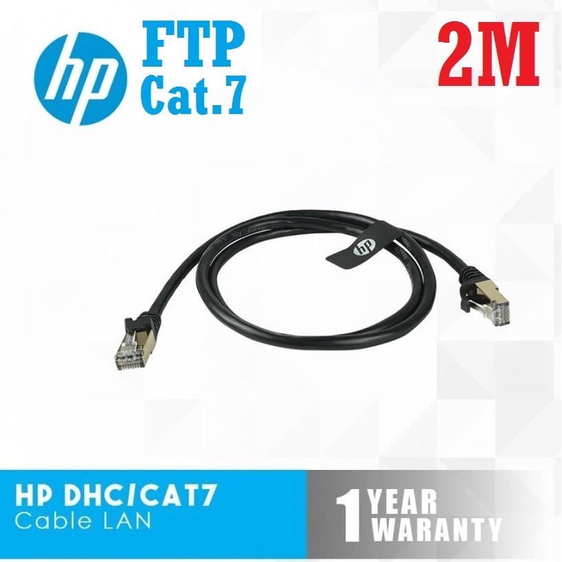 Hp Cable Lan DHC-CAT7 FTP 2 Meters Cat 7 2M Lan Cable | Shopee Philippines