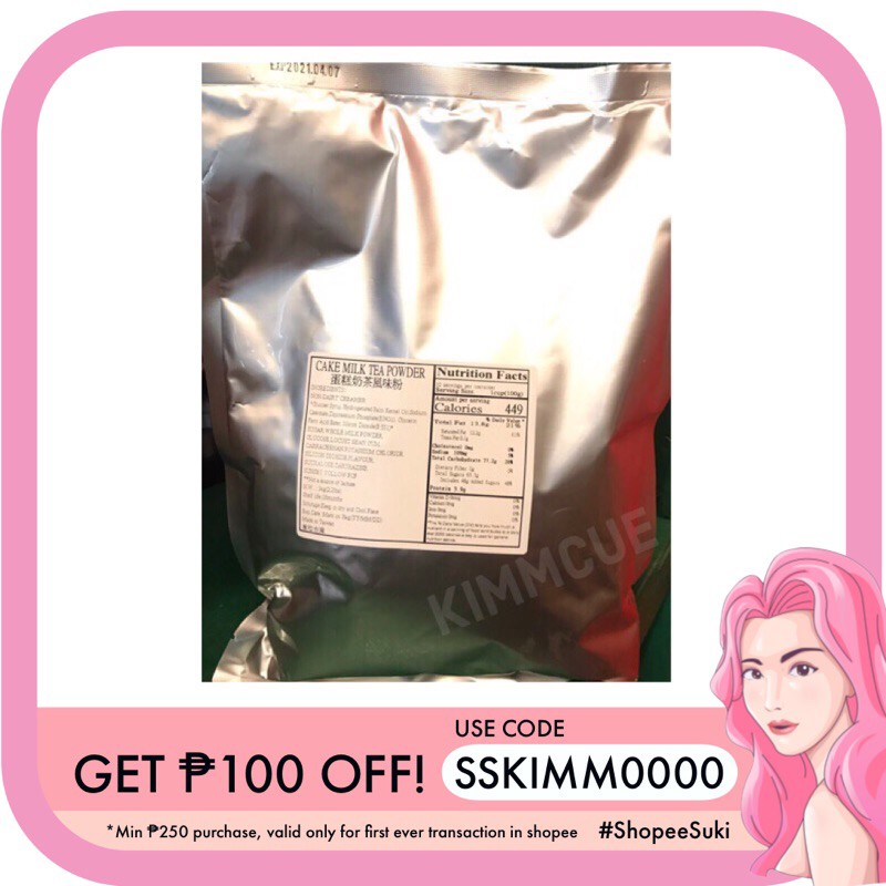 TAIWAN Cheese cake powder for milk tea walling (1 kilo) Shopee