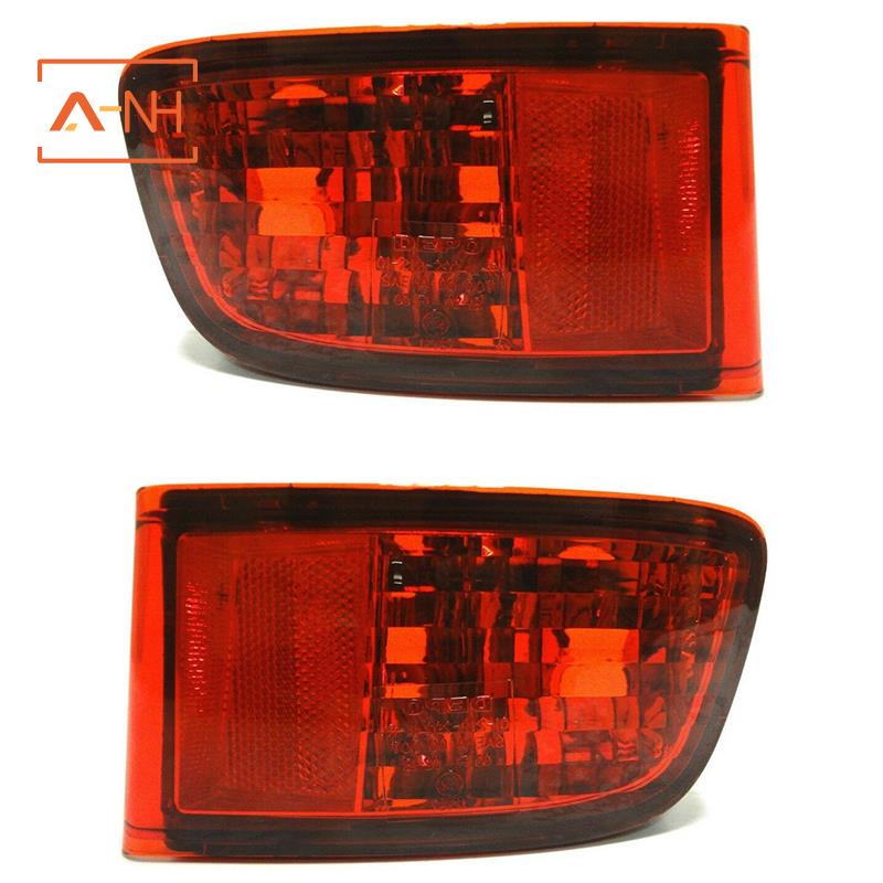 Toyota Land Cruiser Prado Fuses (2009-2023