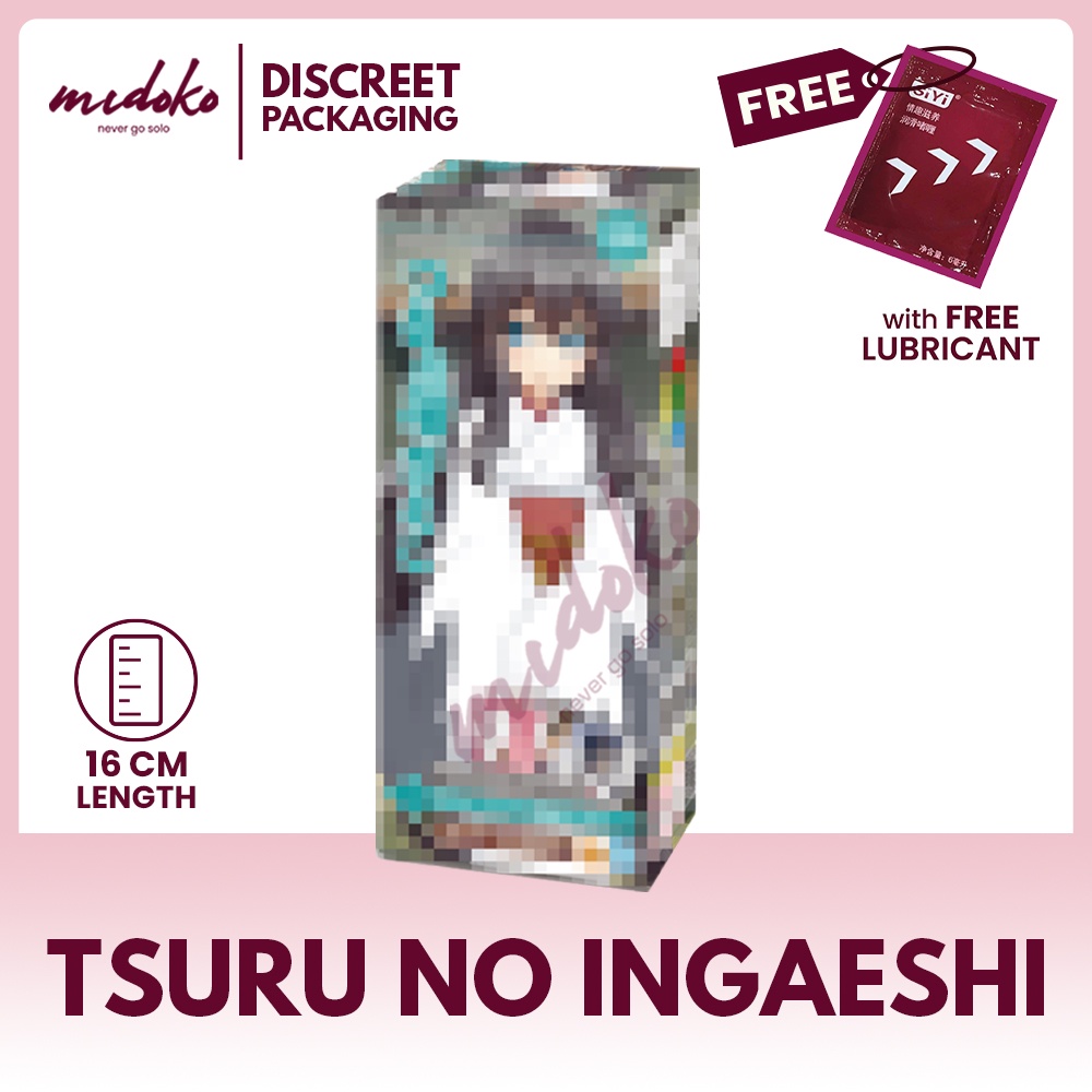 Midoko Toys Heart Naughty Fairy Tales Tsuru No Ingaeshi Onahole Adult Cup  Cup Sex Toys For Boys | Shopee Philippines