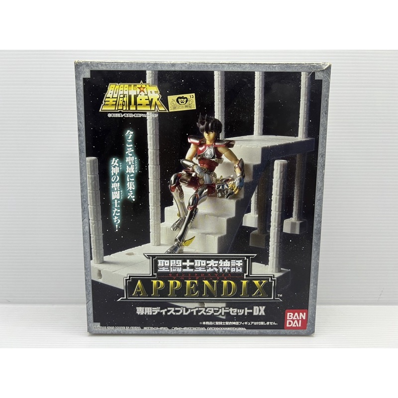 Saint Seiya Cloth Myth (Box was opened)Appimix Display DX BANDAI ...