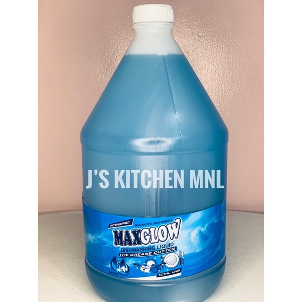Maxglow Dishwashing Liquid 1 Gallon Shopee Philippines