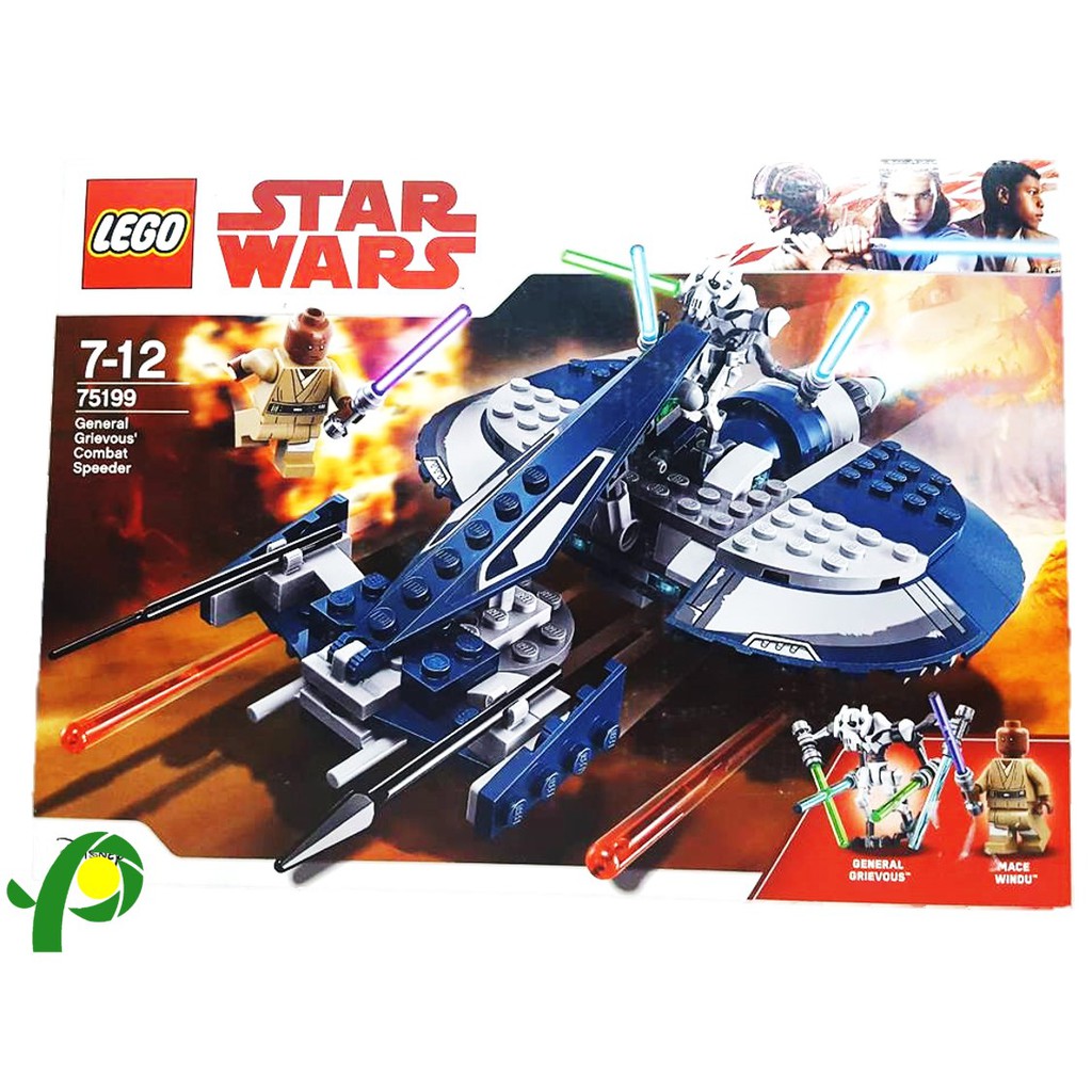 LEGO Star Wars General Grievous Combat Speeder 75199 Shopee Philippines