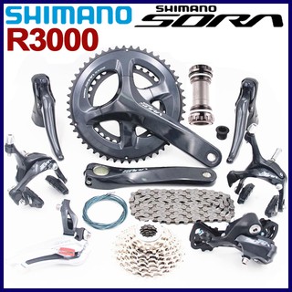 Sora r3000 hot sale groupset price