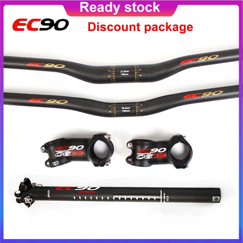 EC90 tige en carbone 6/17 degrés vtt 31.8mm tige de guidon