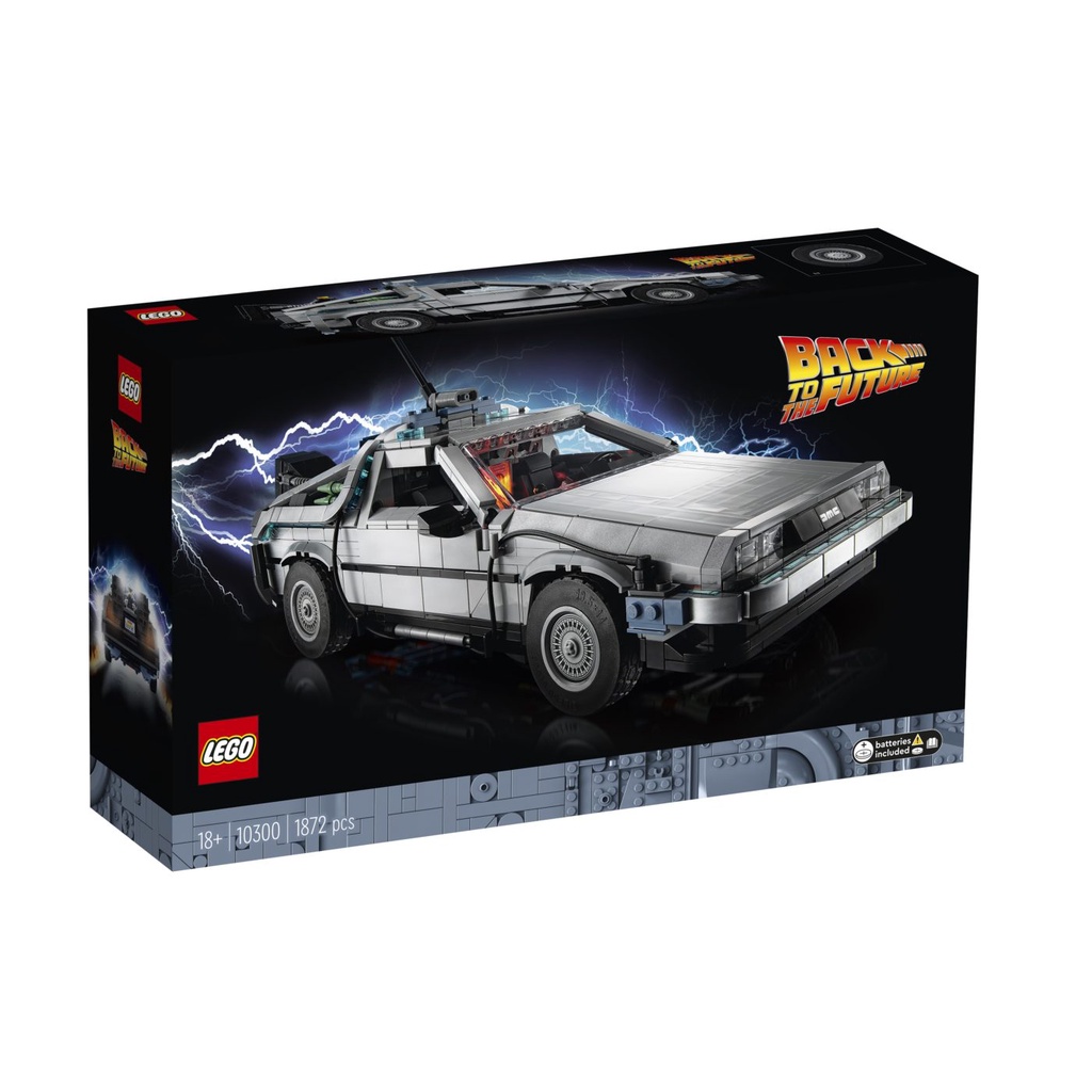 Lego 2025 creator delorean