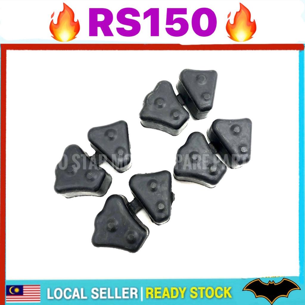 RS150R RS150 Rear Hub Rubber Damper Getah Hub Sprocket SPOCKET SPOKET