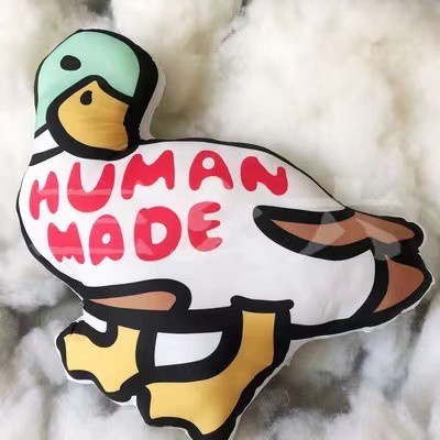 HUMAN MADE Pillow Polar Bear Hot Dog Green Head Duck Pig Tiger