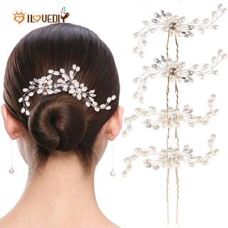 pearl hair clip - Best Prices and Online Promos - Jan 2024