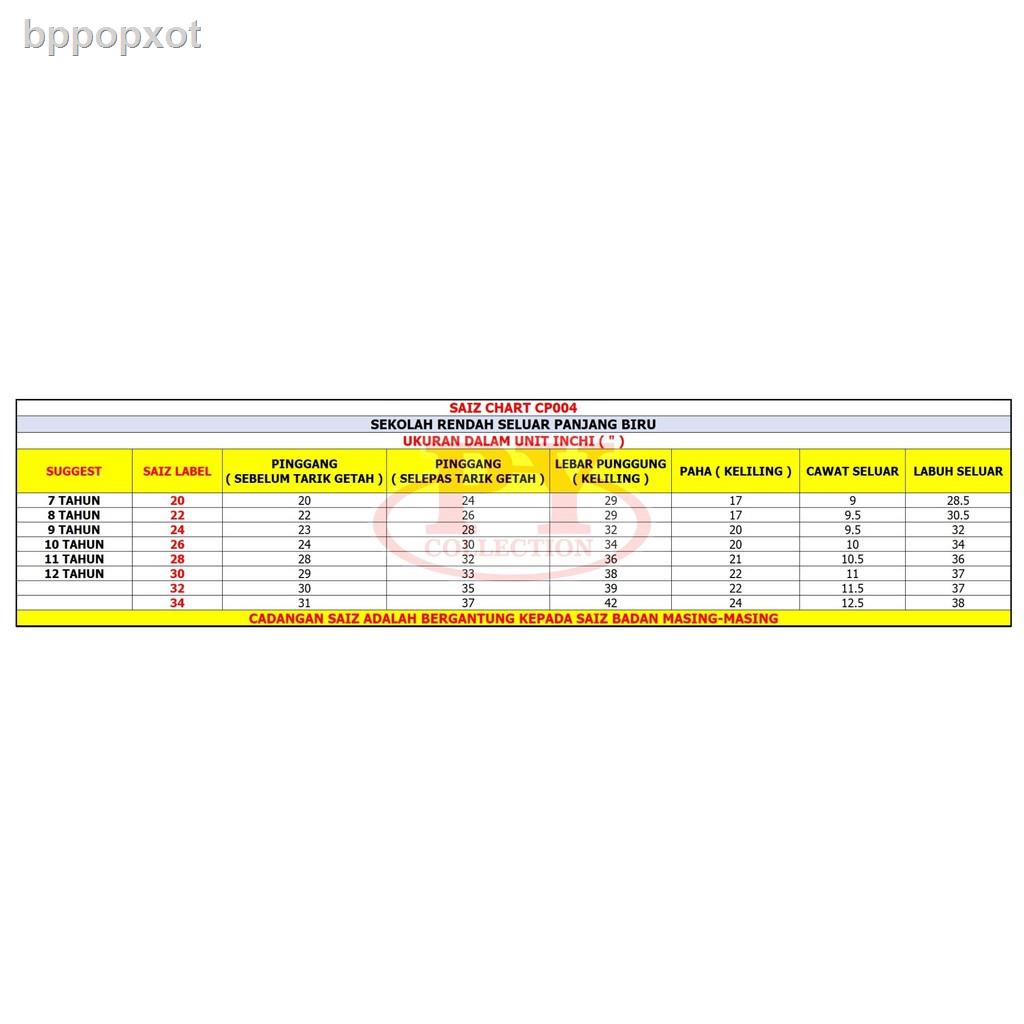 Cp004 Advanced JENAMA School Clothes BLUE LONG Low School PANTS