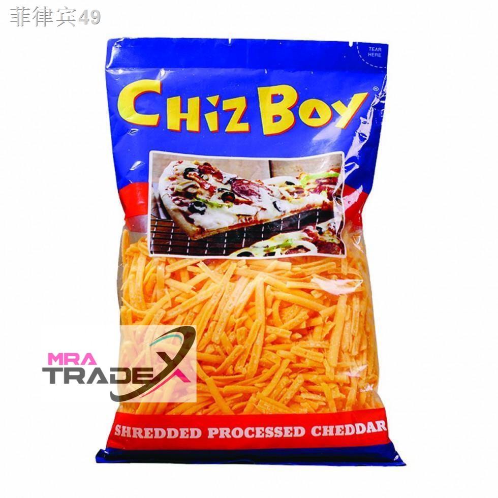 MargarineChiz Boy Chizboy Shredded Mozzarella Cheddar, Grated Parmesan