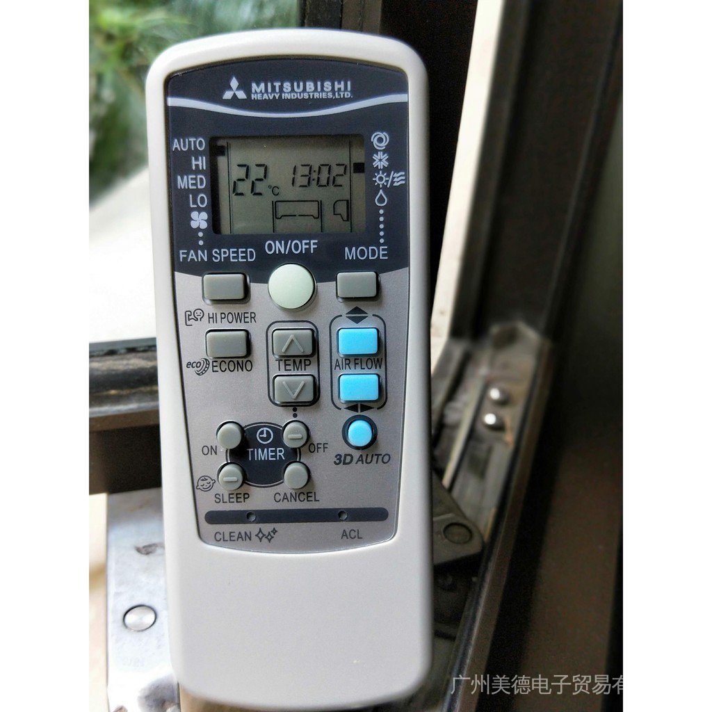 Shop mitsubishi aircon remote for Sale on Shopee Philippines