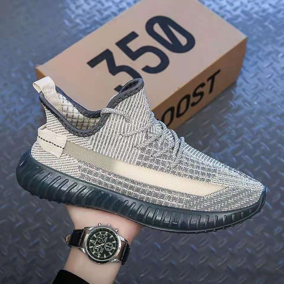 Under 2025 armour yeezy