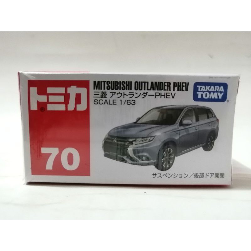 Mitsubishi l200 deals diecast model