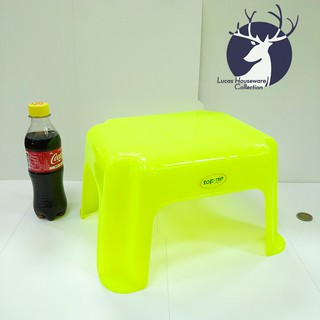 TOP-ONE Plastic Laundry Stool Round stool KIDDIE STOOL KIDS CHAIR ...
