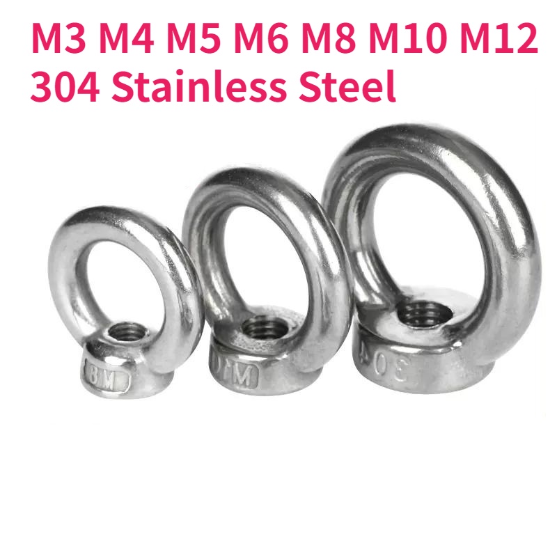 M5/M6/M8/M10/M12 304 STAINLESS Steel Lifting Eye Nut Ring Shape Nu ZS