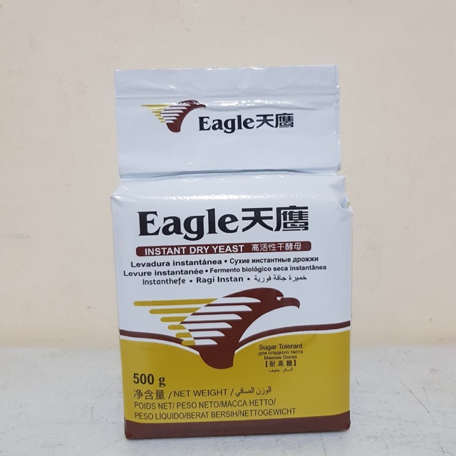 Eagle Instant Dry Yeast G G Shopee Philippines