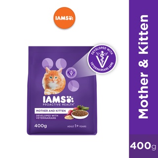 IAMS PROACTIVE HEALTH HEALTHY KITTEN Dry Cat Food With Fish 41 OFF