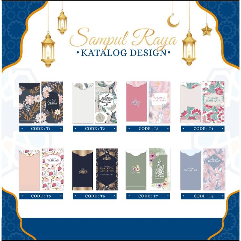Sampul Raya Limited Edition 1 pack 10 pcs | Shopee Philippines