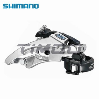 Shimano Altus Fd M X X Speed Mtb Bike Front Derailleur Top Swing